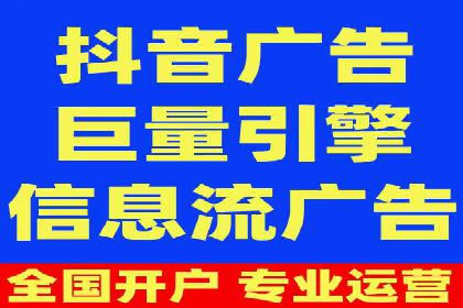 百度推广托管实战案例，揭秘高效广告投放技巧