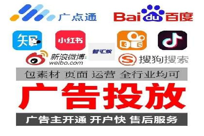 某行业sem竞价开户的最新趋势与经典案例